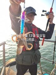 준내만 갈치 대치급들로 쿨러 빵빵하게 챙기고~~(월욜부 터 예약 가능)