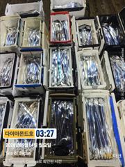 4지 10연타 쌍걸이! 대갈치파티! 화요일예약가능! 사진