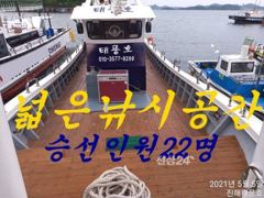 15일 입항, 내만갈치 쿨러가 넘쳐요 넘쳐. 수요일부터 예약가능.