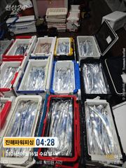 [갈치/텐빈/텐야]16일 입항조황~금.토.일[내만갈치출조갑니다 사진