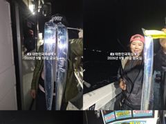 [진해] 내만갈치~텐비,루어~1타1피~손맛좋고~~쿨러가득~~예약가능