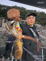 [사천] 삼천포 마린보이 9. 20. 야간문어 초대박 조황으로 즐겁게 입… 사진