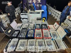 21일 입항, 씨알 큰 내만갈치 인당 100수 이상씩, 대박~~ 화요일부터 예약가능.