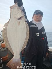 9월 25일 광어조황 사진