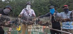 1   [통영] (문어) 美쳤네~개인 22수 20수 K키로급까지~퍼담아요~락피싱… 1