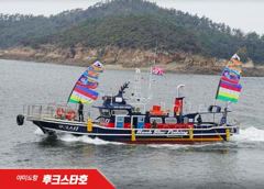 30(수) 참돔 어청도 출조 사진