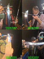 내만 갈이 너쩌다 3지 도전 !! 매일 출조 예약가능 사진