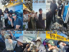 26년 9월 30일!! 인천 은아3호!! 오전.오후 체험 낚시 조황입니다~^.^ 사진
