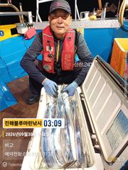 준내만갈치)텐빈~대치잡으러 내일부터 고고(내일 금요일/월요일 예약가능합니다) 사진