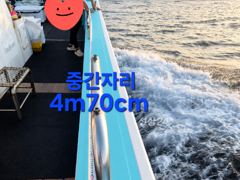 [통영] [통영최강리드호] 통실통실 살 오른 대갈치 사냥 GO! 내일 자…