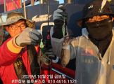 먹물조황 글만 보기 사진
