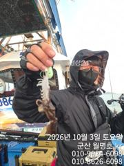 3일, 쭈꾸미랑,갑이랑~~오늘도 잘나오고 있어요~실시간~군산낚시프라자 월명호 사진