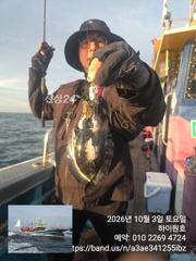 3일, 군산은 갑오징어 천국~나오고 있어요~실시간~군산낚시프라자 하이원호 사진