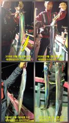 [거제] 2일 먼바다 텐빈 조황입니다. 금일 준내만 출항 사진