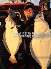 3일,"대광어"날마다 대박조황~~오늘도 잘나오고 있어요~실시간~ 군산낚시프라자 범고래호 사진