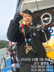 3일, 쭈꾸미랑,갑이랑~~오늘도 잘나오고 있어요~오전반 굿조황~군산낚시프라자 월명호 사진
