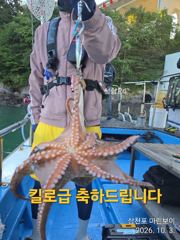삼천포 마린보이 10. 3. 토요일 싸이즈 마릿수 풍성한 주간문어 다녀왔습니다 사진
