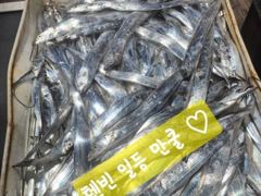 내만갈치 사이즈도 마리수도 굿굿굿~신나게 퍼담았습니당^^ 사진