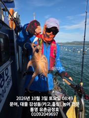 통영 금정호 바람통에도 문어들이 격하게 반깁니다 월요일종일낚시 자리여유있습니다 사진