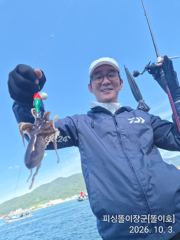 삼천포 똘이장군// 왕쭈꾸미 사진