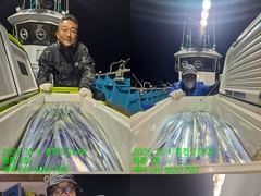 (14석통영명륜3호)왕갈치 등장입니다^^쿨러조황~굿굿 계속 예약가능 밤새도록 고생하셨습니다 사진