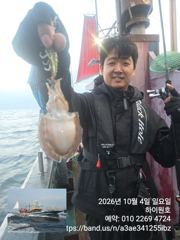 4일, 군산은 갑오징어 천국~연일 굿~실시간~~군산낚시프라자 하이원호 사진