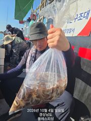 10월4일 블레스피싱 쭈꾸미 조황입니다~