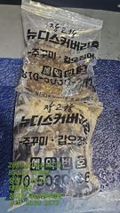 10월4일오후짬낚시쭈갑조황입니다.