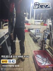 [거제] 목금토 출항확정 !