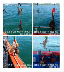 [사천] 왕쭈꾸 장원200수 {평일,할인},수,목,토,일,자리여유 예약중