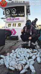 여수헌터호 10.6일 신발짝 갑오징어 멋진조황 올립니다