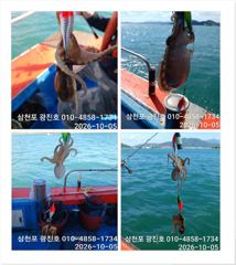 광진호,왕쭈 장원186수{평일,할인},목,토,일,자리여유 예약중