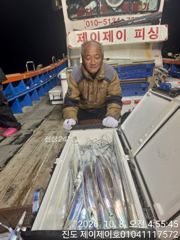 진도제이제이 10월7일 갈치 쿨러 살알짝 궂 조황입니다