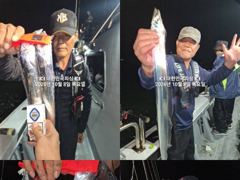 내만갈치~피딩~피딩~킹사이즈~퍼담퍼담~쿨러가득~예약가능 사진