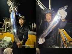 진도 << 일오삼호 >> 왕갈치 조황입니다. << 10/10(토) 자리여유 많이 있습니다. >>