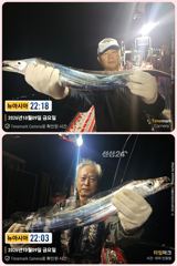 통영 뉴 아시아호>> 4지급 용가리들의 반란 시작~전원 만쿨도장 쾅쾅!! 사진
