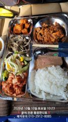 통영 한나호 어장낚시 돌문어 덩치급들이 올라옵니다