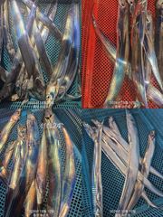 [통영] 통영 수 은 호<<>>먼바다 갈치 조황입니다 자리는 예약하실때 …