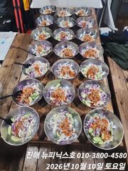 10일 텐빈 갈치 퍼담고 철수 합니다 오늘 예약가능 사진
