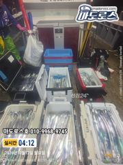 오늘도 소수인원 출항확정 ! 사진