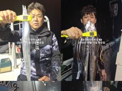 내만갈치~종일입질~손맛찐하게~쿨러가득~예약가능