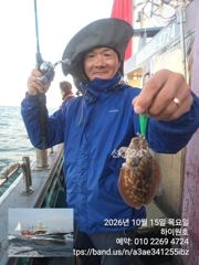 15일, 군산은 갑오징어 천국~아침부터 오늘도 잘 나오고 있어요~내일도 갑니다~군산낚시프라자 하이원호 사진
