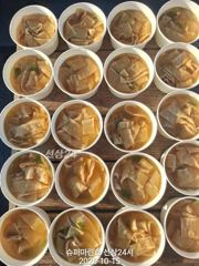 10.15.목.군산프로선단=슈퍼마린호 갑똘이 실시간!!!! 사진