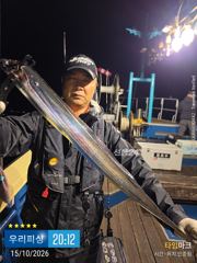 [진해] 갈치(텐빈. 텐야) 대치들이 올라옵니다. (오늘 1자리가능)