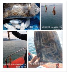 광진호,왕쭈 장원145수{선비,할인} 20,21,22,23,쭉~자리여유 예약중 사진