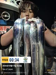 갈치가 통영에 들어 왔구나~! , 여기저기 좋은 소식이 들리구나…