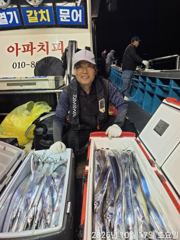 갈치 대박 조황입니다. 다음주 월, 화 출조합니다. 예약 문의 : 010-8643-3142