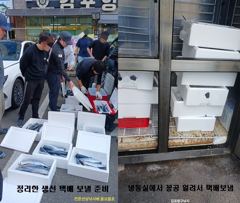 [경주] 19일 오전10시 대삼치와 방어 출조모집
