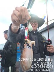 19일 쭈갑 오전반 실시간 사진