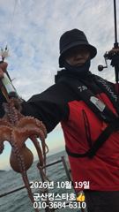 ■군산킹스타호(10/19)■ 문어 실시간~~두족류 낚시는 군산킹스타호에서~ 사진
